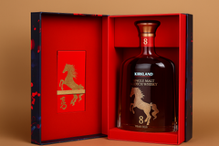 Kirkland Signature 8 Year Old Single Malt Scotch Whisky 1L