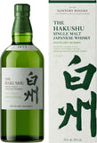 Hakushu Reserve Single Malt Japanese Whisky 70cl
