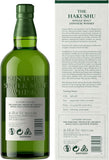 Hakushu Reserve Single Malt Japanese Whisky 70cl