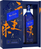 Johnnie Walker Blue Label Elusive Umami Limited Edition Whisky 70cl