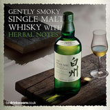 Hakushu Reserve Single Malt Japanese Whisky 70cl