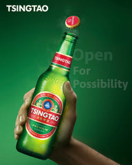Tsingtao Premium Lager Beer 4x640ml