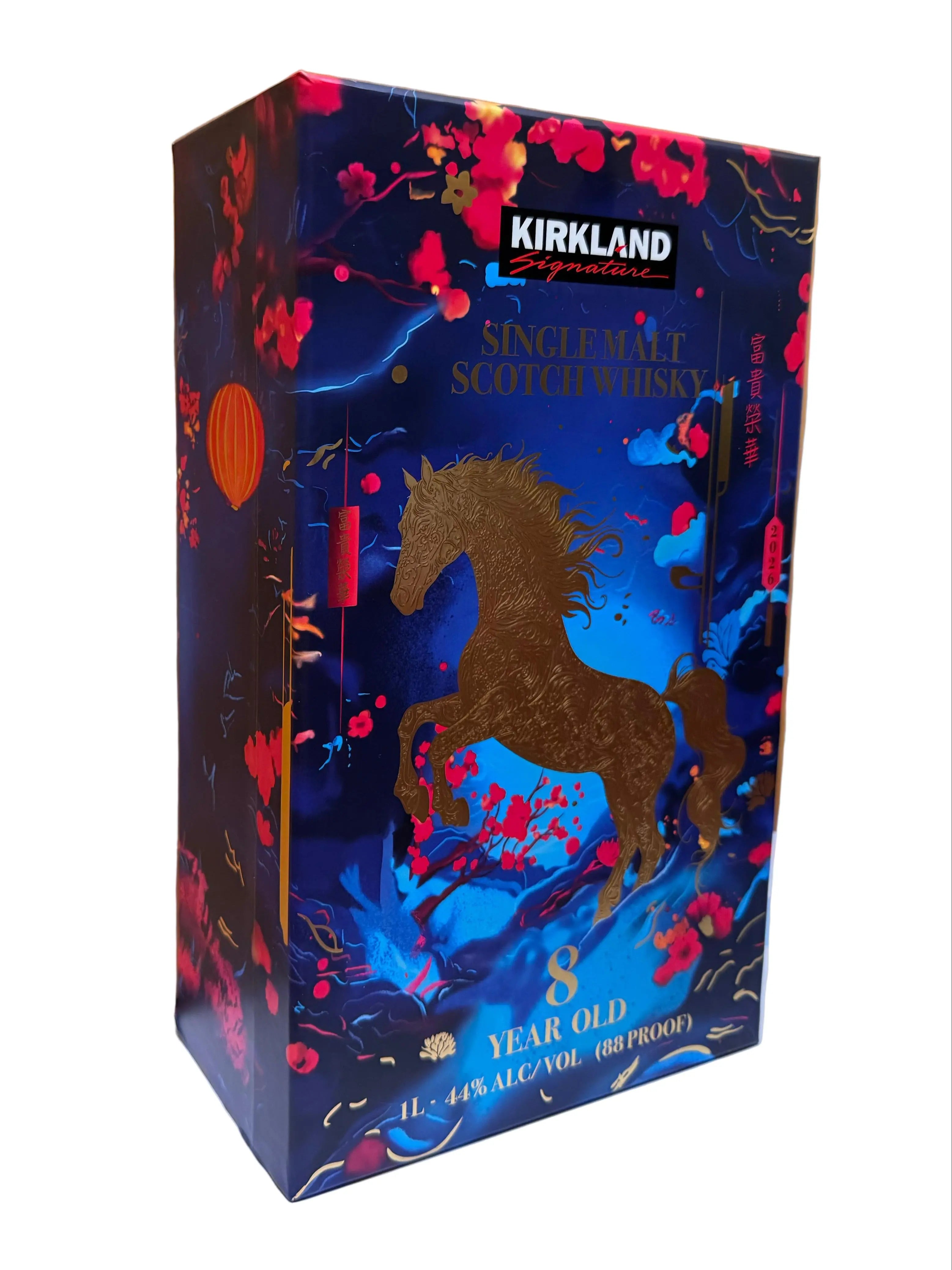 Kirkland Signature 8 Year Old Single Malt Scotch Whisky 1L - RV Drinks