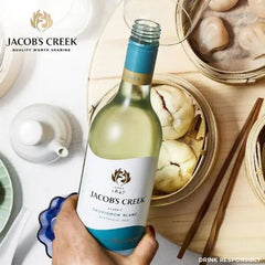 Jacob's Creek Classic Sauvignon Blanc Wine75cl - RV Drinks