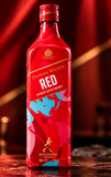 Johnnie Walker Red Label Limited Edition Blended Scotch Whisky 70cl