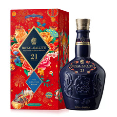 Royal Salute 21 Years – Iconic Scotch Whisky in Sapphire Blue Flagon