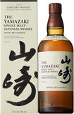 Yamazaki Distillery Reserve Single Malt Japanese Whisky 70cl