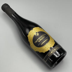 Montigoli Valpolicella Ripasso Superiore 2023 75cl