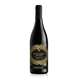 Montigoli Valpolicella Ripasso Superiore 2023 75cl