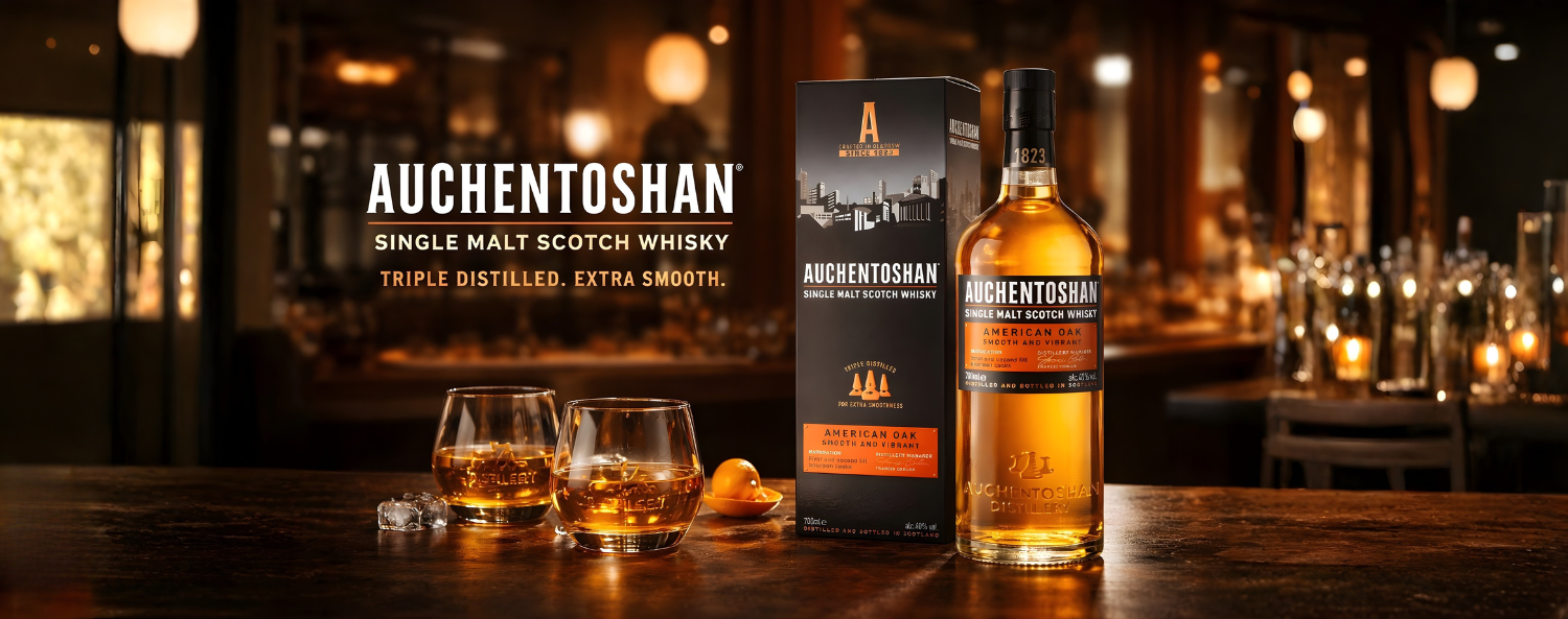 auchentoshan-american-oak-single-malt-scotch